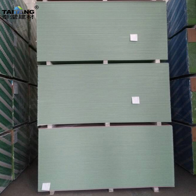 1200X2400X12mm Moisture Resistant Plasterboard 10mm Gipsum Plaster Board for Australian