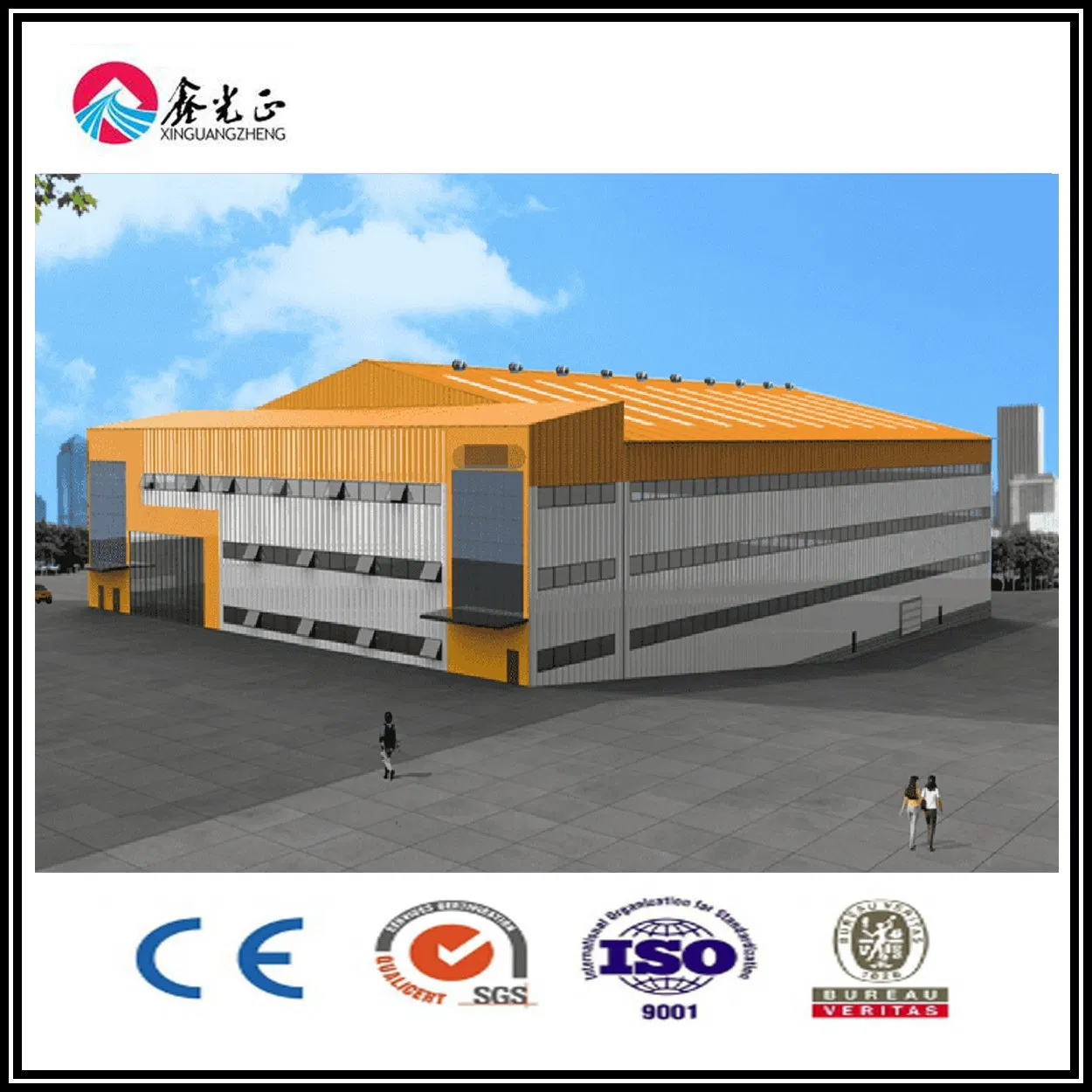 Factory Direct Supply Steel Structure Building Warehouse Workshop Prefabricated Building