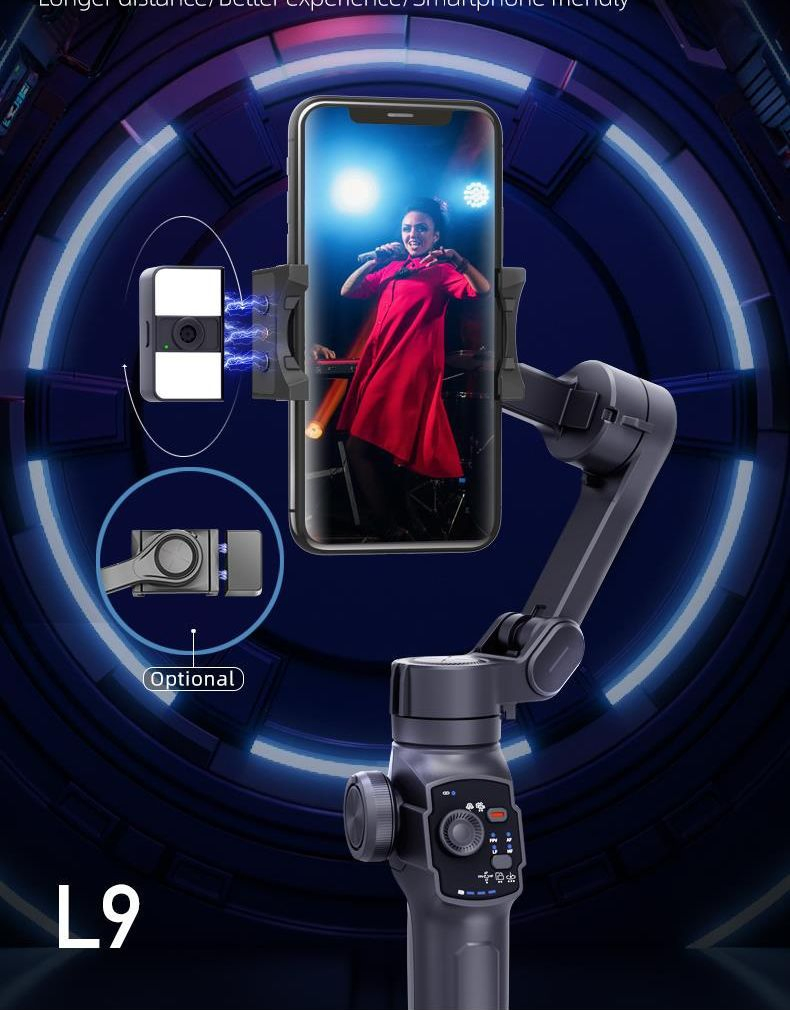 Стабилизатор для телефона L9 с трекингом лица и объекта