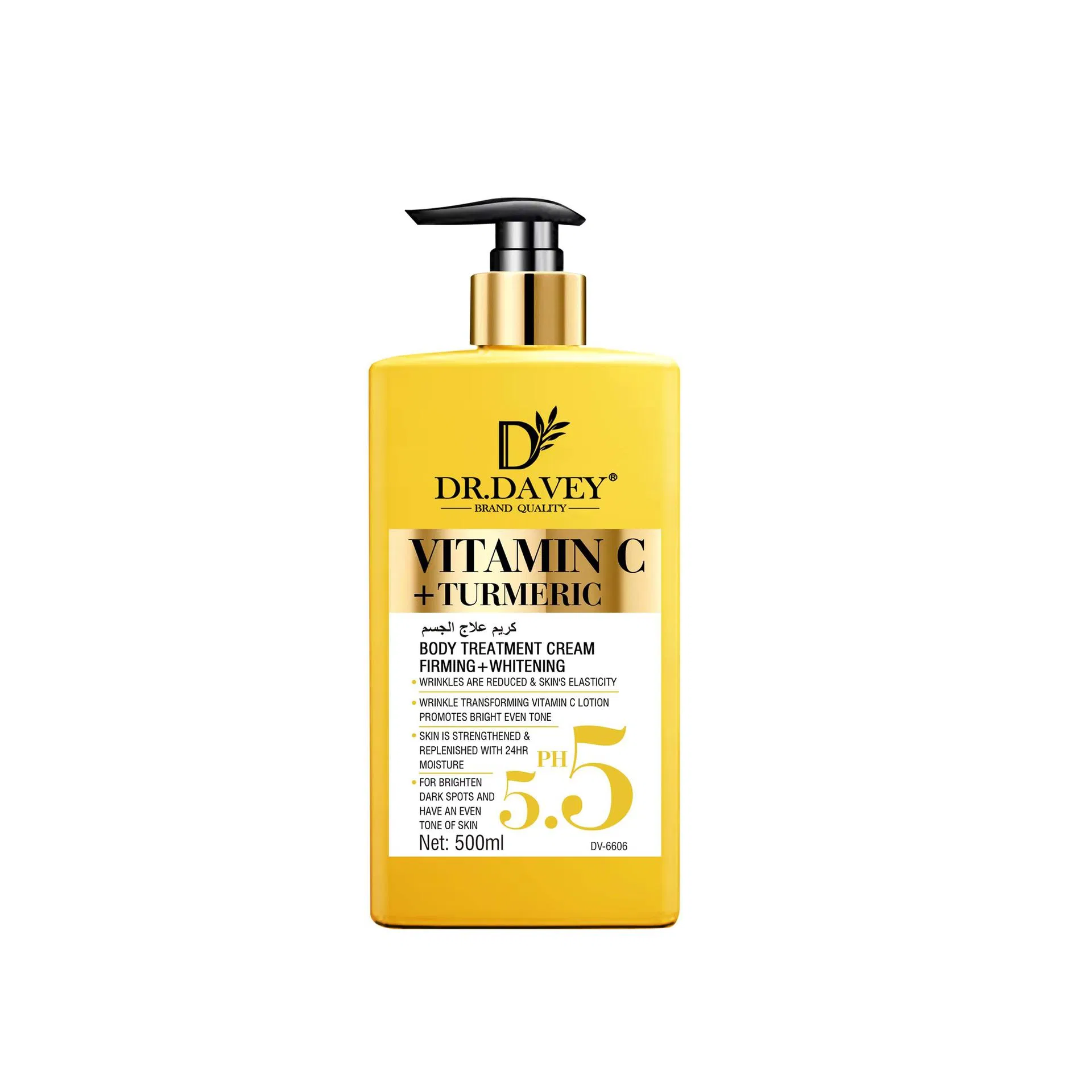 Dr. Davey Vitamin C + Turmeric Body Cream - Firming & Whitening