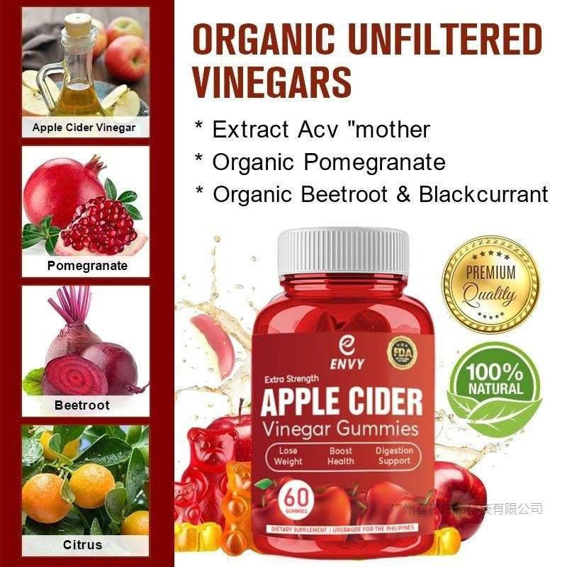 Apple Cider Vinegar Gummies Snack Candy Leptin Fat Elimination Tablets Apple Lose Weight Snack Candy