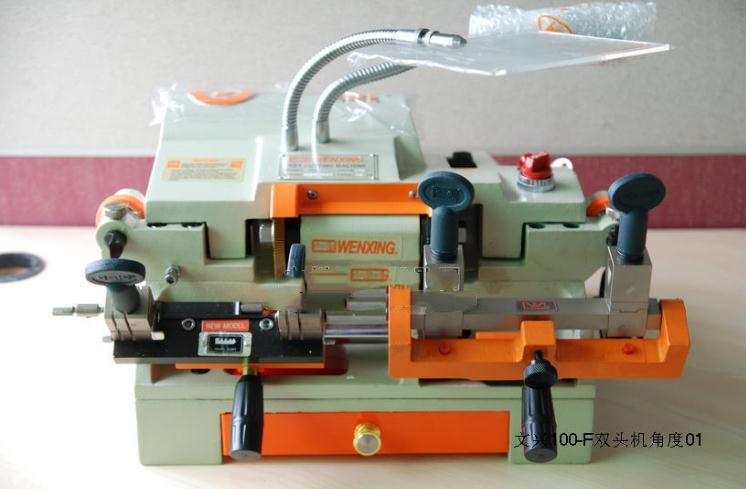 Key Machine, Tubular Key Machine, Leaf Blade Key Machine, Safe Lock Key Machine