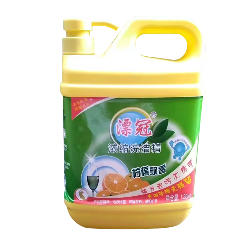 Household High Quality Dishwashing Liquid Gel Wholesale China Factory Detergent