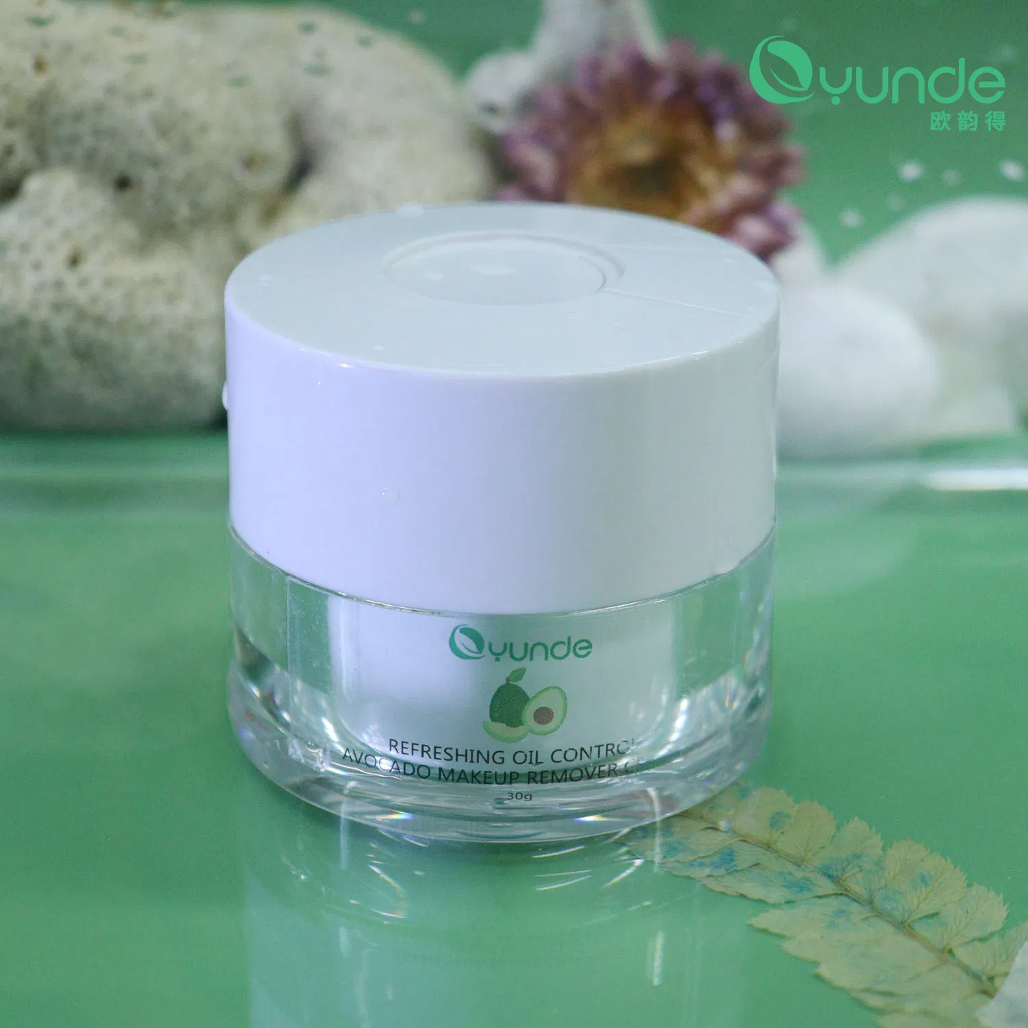 Gentle Exfoliating Double Cleanser Makeup Remover Cleansing Balm