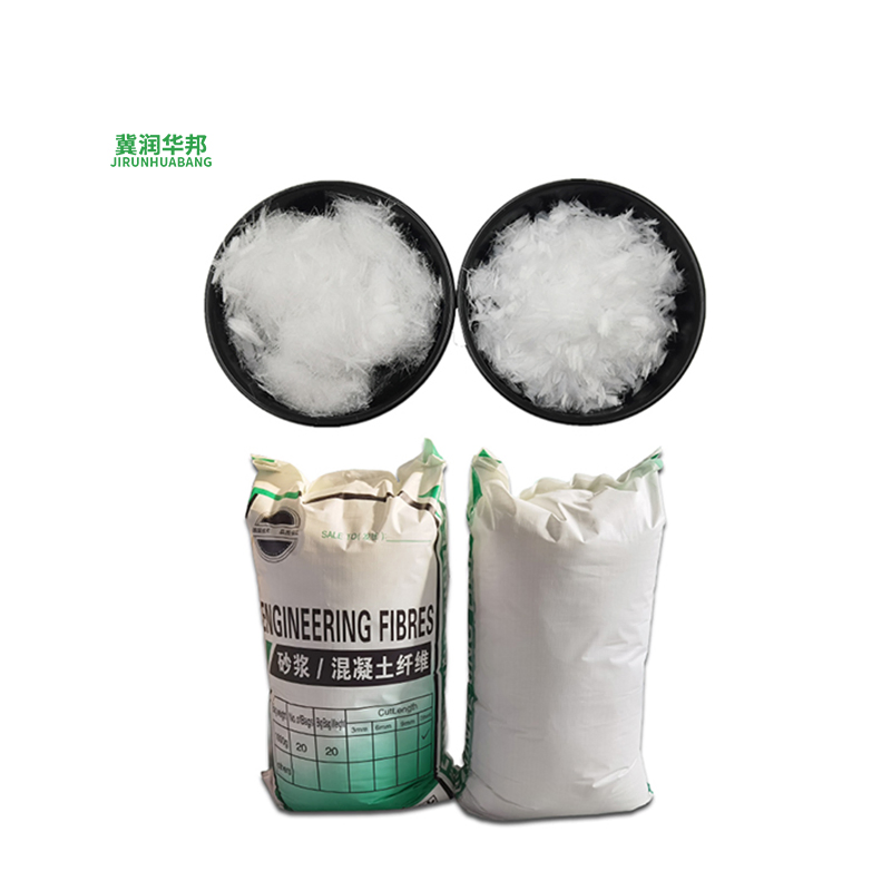 3-6-9-12-19mm Polypropylene Fibre for High Strength Crack Resistant Reinforced Concrete
