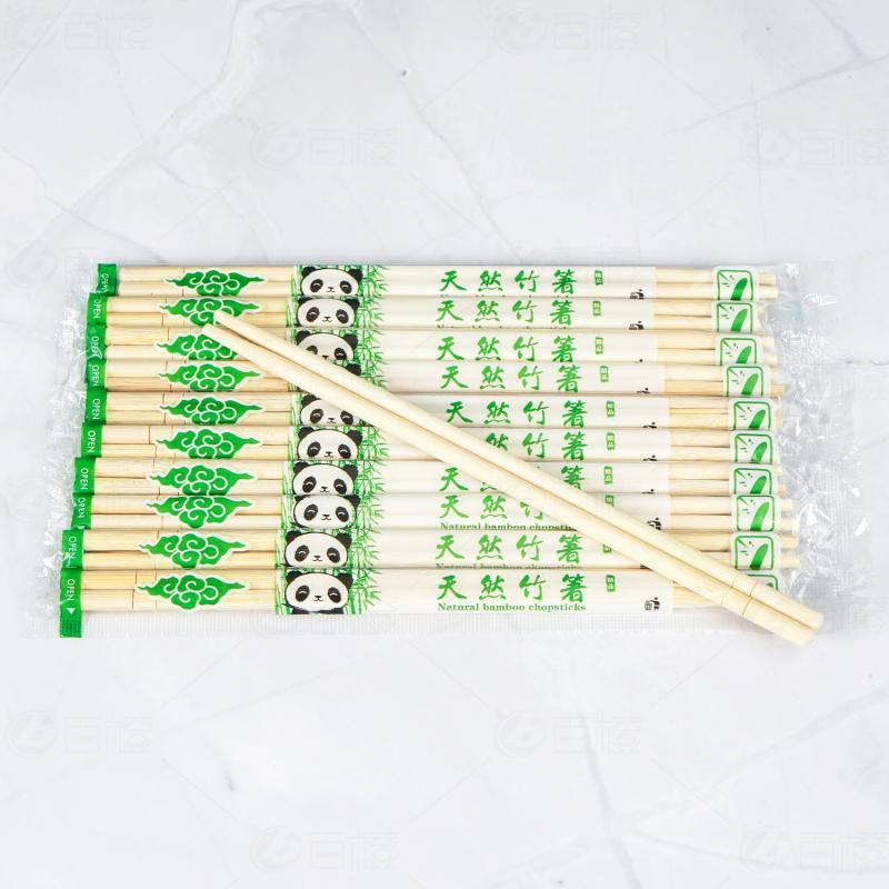 Round Disposable Bamboo Chopsticks with Customized Packaging