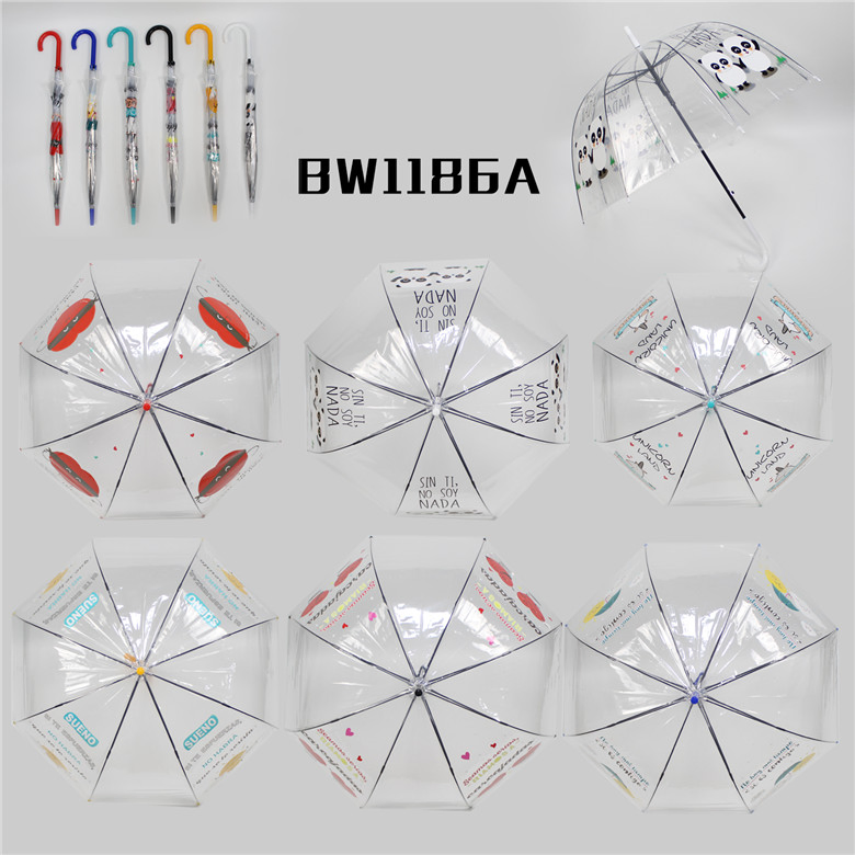 Прозрачный зонт-трость с логотипом на заказ