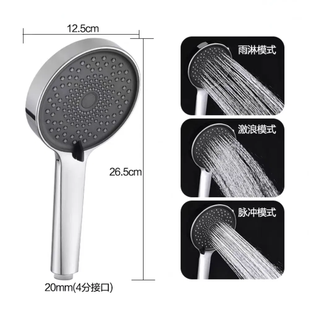 ABS 5 Modes Adjustable Shower Head Handheld Rainfall Sprinkle High Pressure Shower Nozzle Bathroom Accessories Handshower