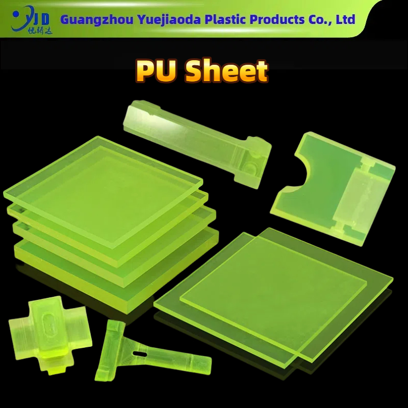 High-Pressure High-Density Flexible Cushion, , PU Rubber Sheet, Anti-Aging Elastomer PU Sheet