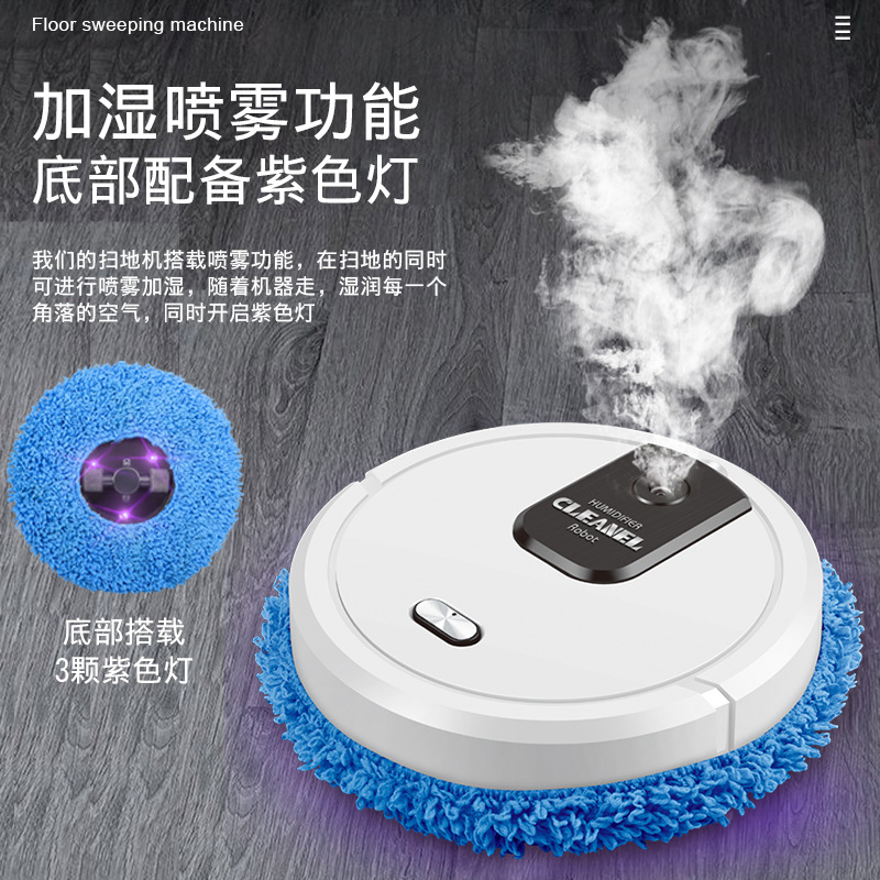 Full Automatic Sweeping Mopping Robot Smart Robot Cleaner with Spray