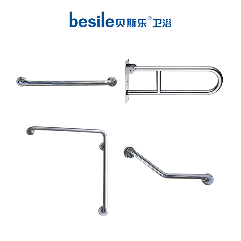 Поручень для ванной из нержавеющей стали