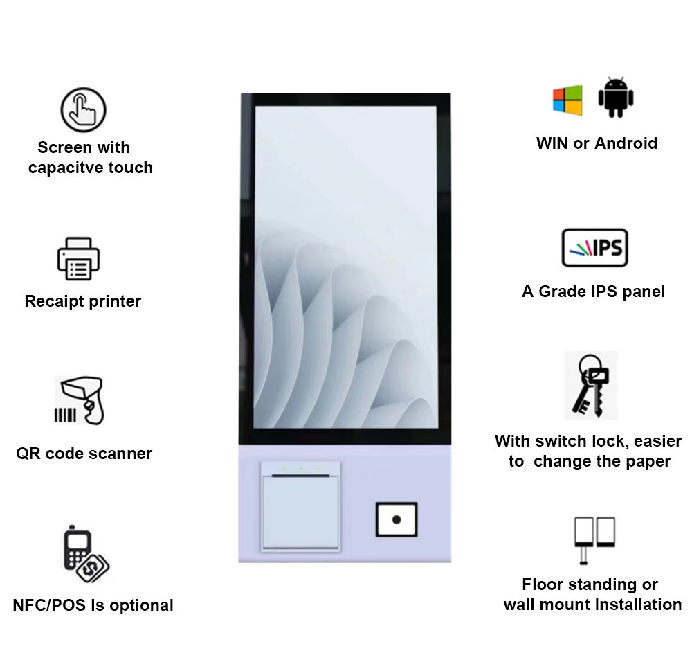 Сенсорный LCD дисплей для рекламы 21.5-32 дюйма