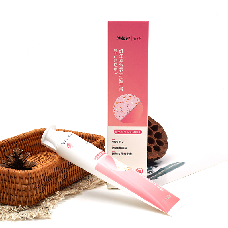 Custom Logo 120g Fluoride Free Food Grade Xylitol Vitamin Nutritional Dental Care Toothpaste Manufacturer