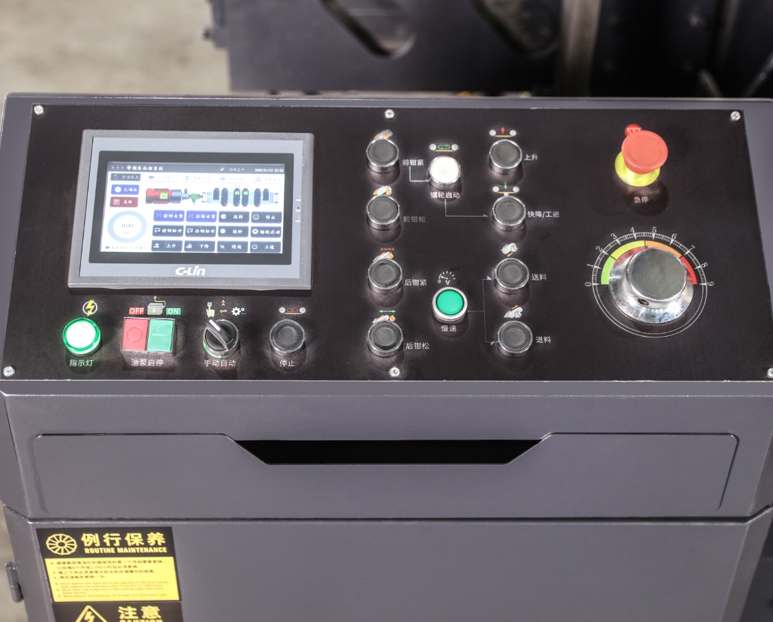 Ленточная пила по металлу автоматическая ЧПУ 500 мм