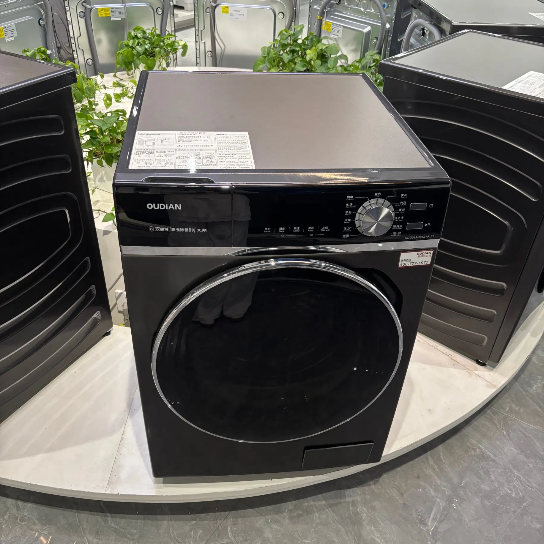 Factory Wholesale Smart Laundry Automatic Washing Front Loading Washing Machine Washer