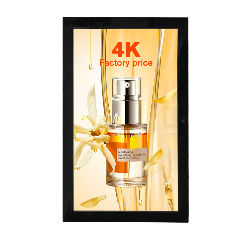 Яркий уличный LCD-дисплей с сенсорным экраном для рекламы