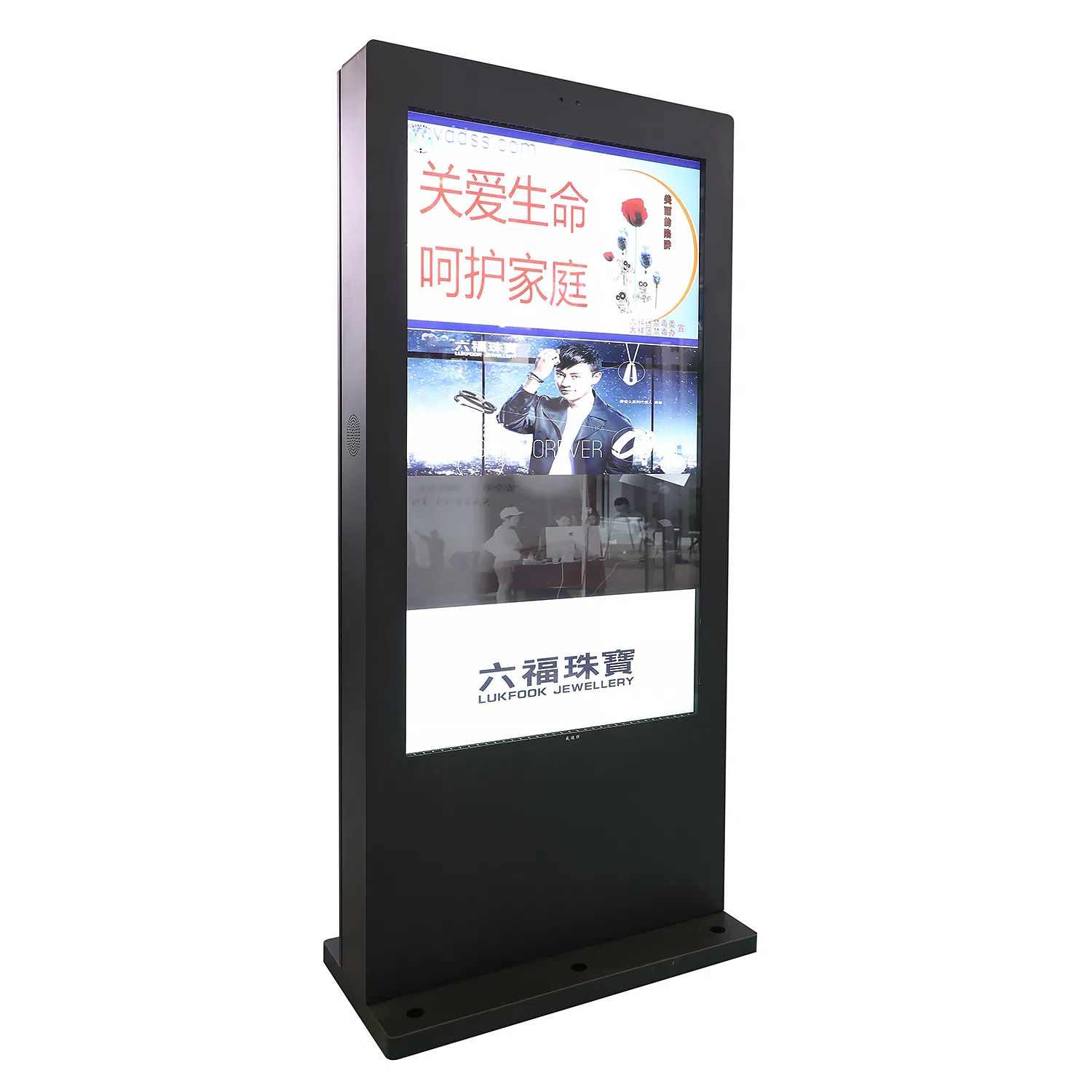 Рекламный киоск 64 дюйма 4K с сенсорным экраном