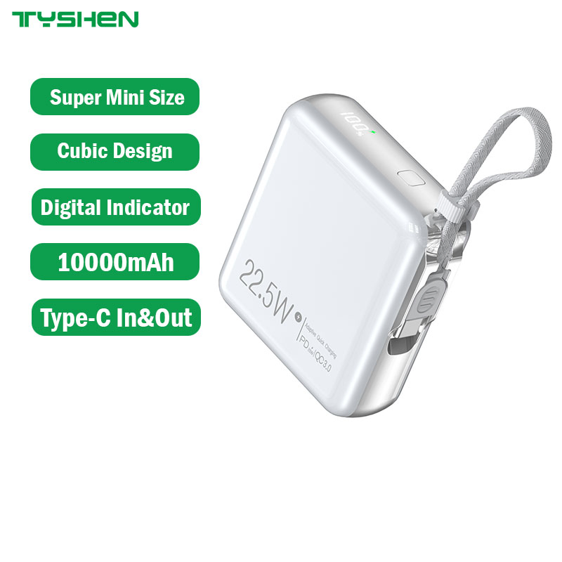 Ultra Mini Size Power Bank 10000mAh with Built-in Type-C Cable&Quick Charge