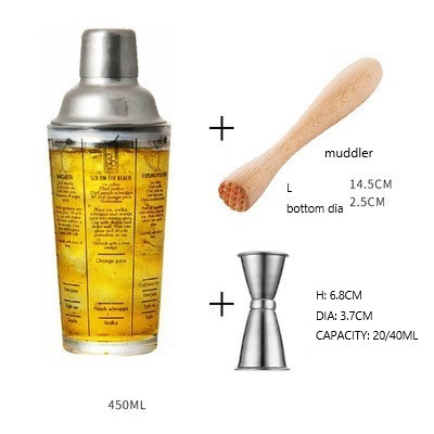 Шейкер для коктейлей из нержавеющей стали и стекла