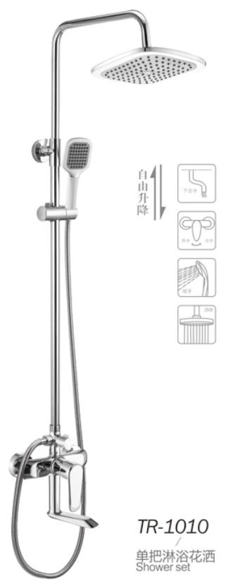 Sanitary Ware Shower Set Shower System Bathroom Rain Shower Shower Head Spout Bathroom Shower Column