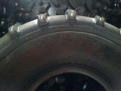 Шина ATV 4x4 для амфибийных вездеходов