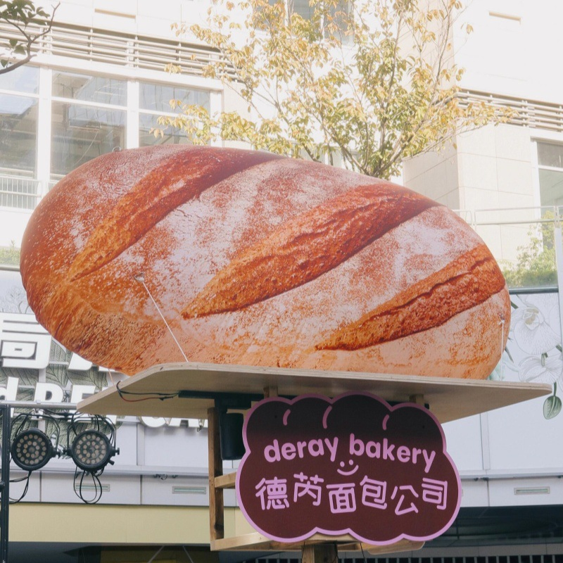 Vibrant Inflatable Bread Decorations for Festive Events and Parties