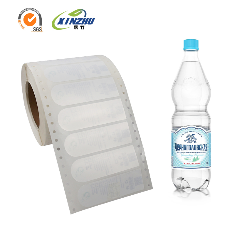 High Gloss Inkjet Synthetic Paper Self-Adhesive Mineral Water Label Inkjet Coating Photo Printing Jumbo Roll Material