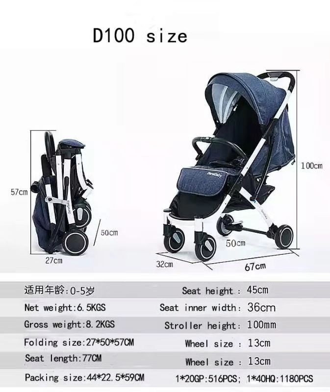 Chinese Easy Folding Good Quality Cheaper Price Baby Stroller