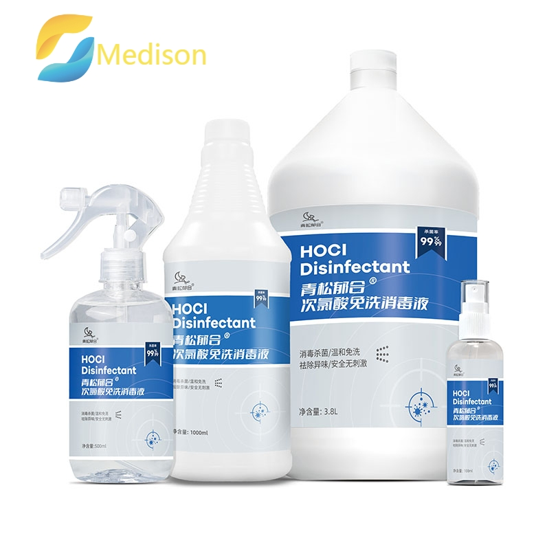 Advanced Formula No-Rinse Hypochlorous Acid Disinfectant for Total Protection