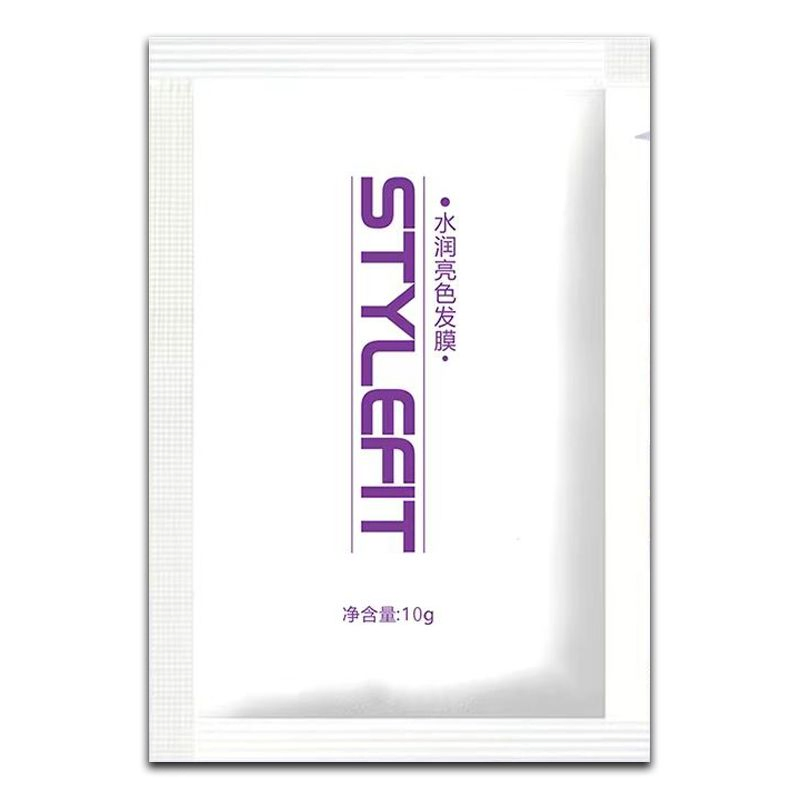 Plant Essence Argan Oil Nourishing Professional Smoothing Hair Masks
