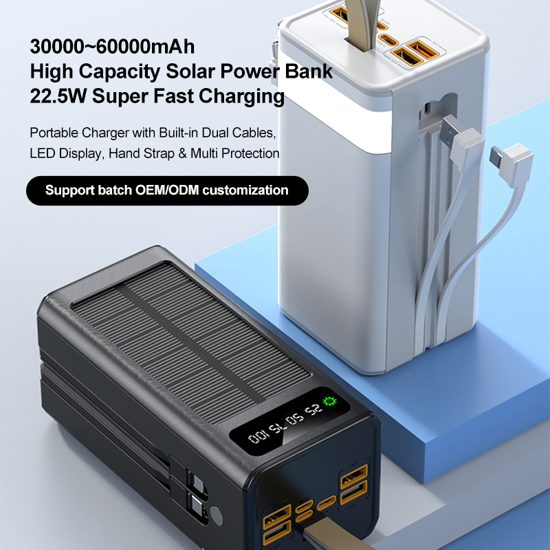 Портативный Power Bank 30000-60000 mAh с солнечной панелью