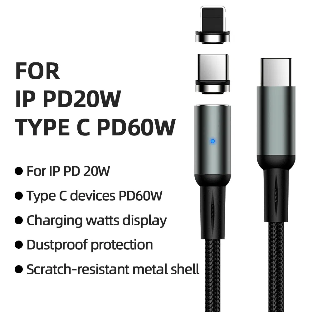 Магнитный кабель USB 2 в 1 для быстрой зарядки и передачи данных