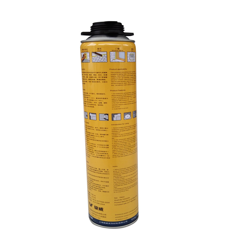 Excellent Spray PU Foam for Cold and Sound Insulation