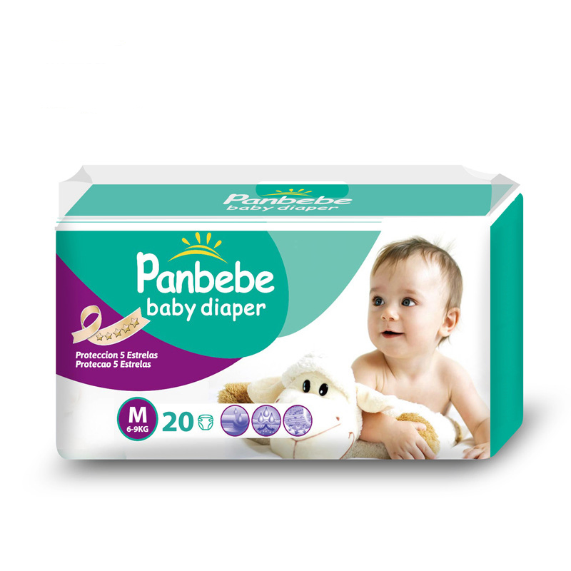 Экологичные бамбуковые подгузники Inspring