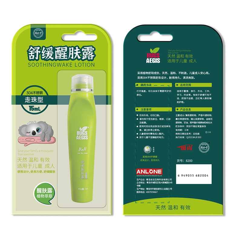 Natural Ingredient Itch Soothing Lotion Insect Repellent