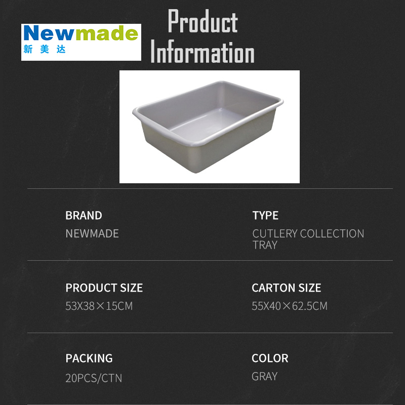 Tableware Collection Tray Large Capacity Tray H1121