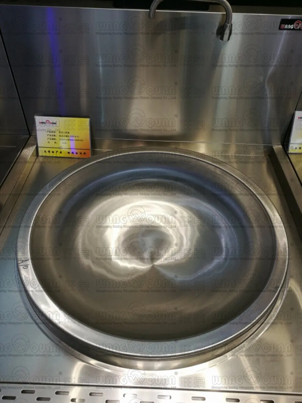 Marine Magnetic Cooker Induction Electric Stove
