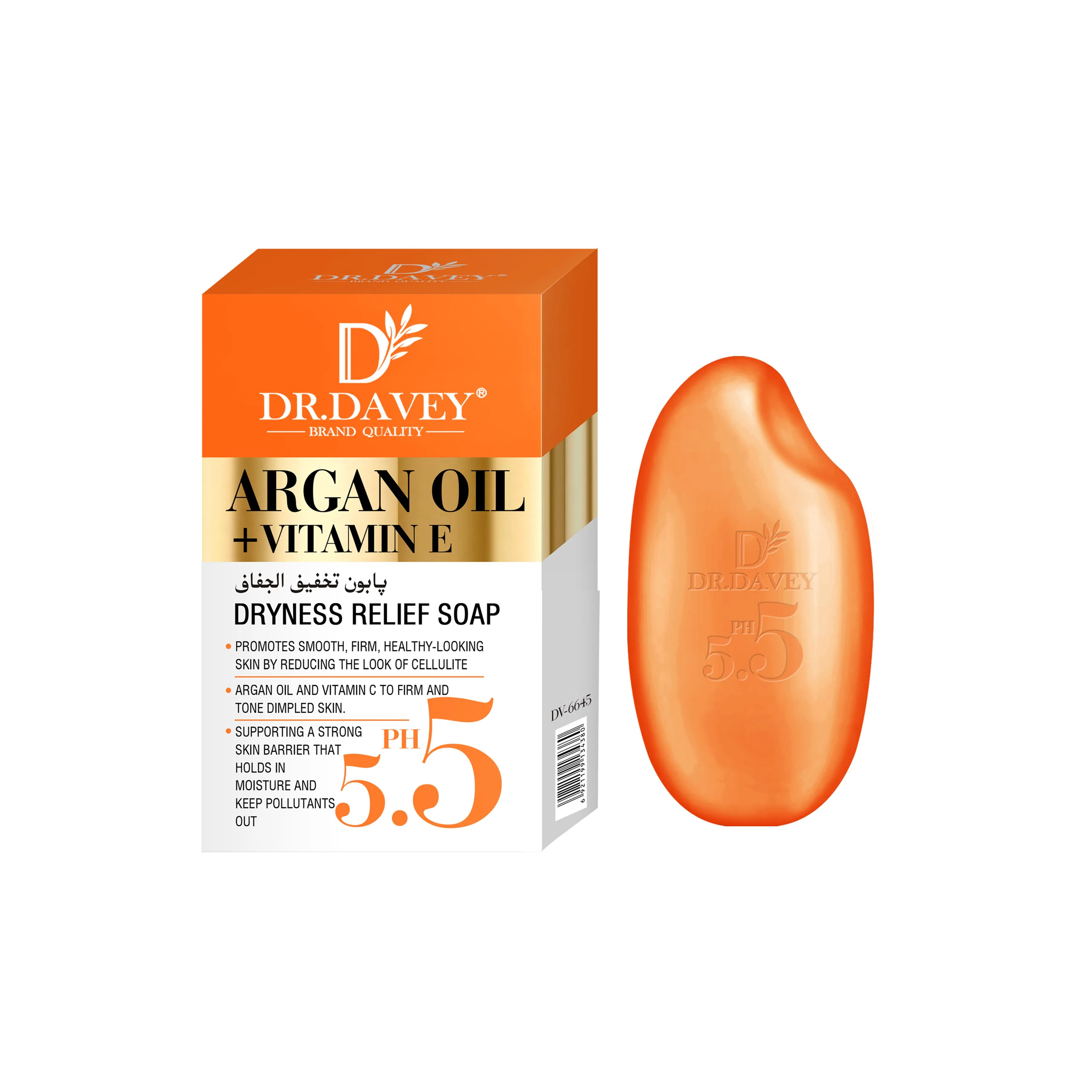 Dr. Davey Argan Oil Anti-Aging Vitamin E Moisturizing Beauty Face Soap Private Label Acceptable