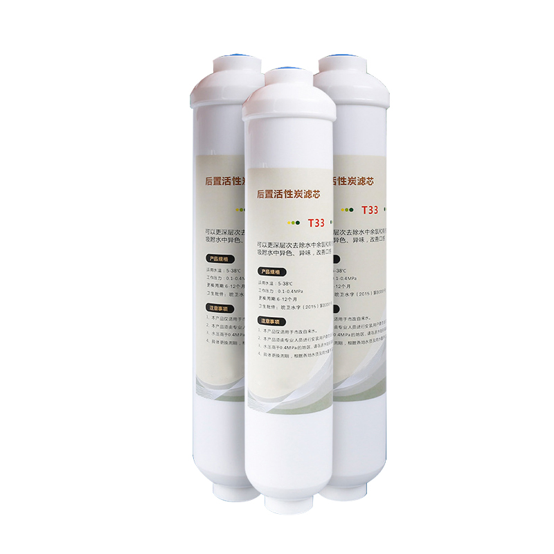 10 Inch 3.0 Micron Activated Carbon Filter Cartridge T33 Water Purifiers Filter Cartridge Water Purifier Part