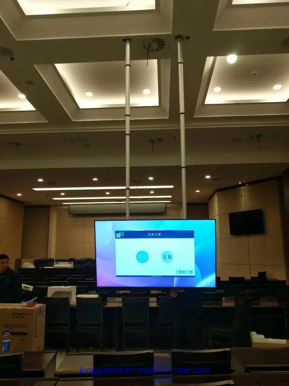 Suitable for 65-86 Inch LCD TV Motorized Ceiling TV Mount