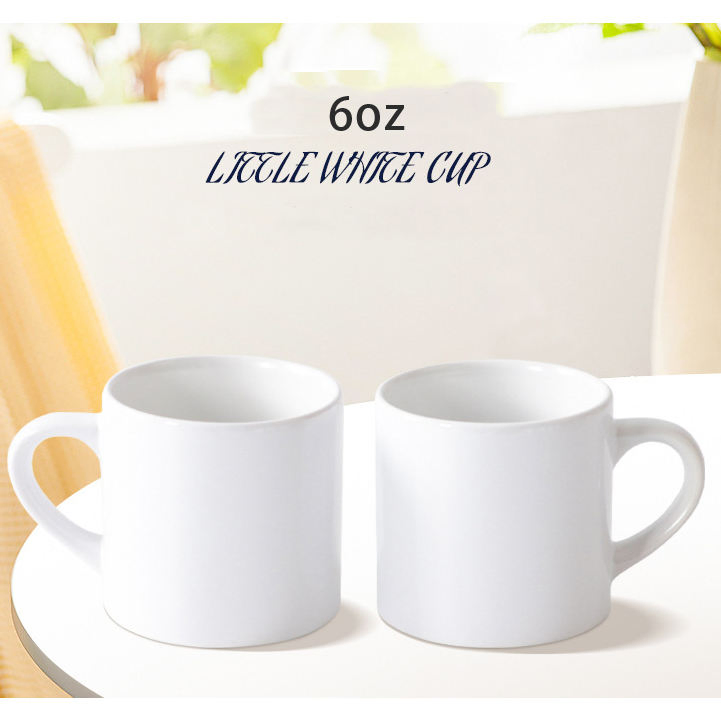 Керамическая кружка 6oz для сублимации