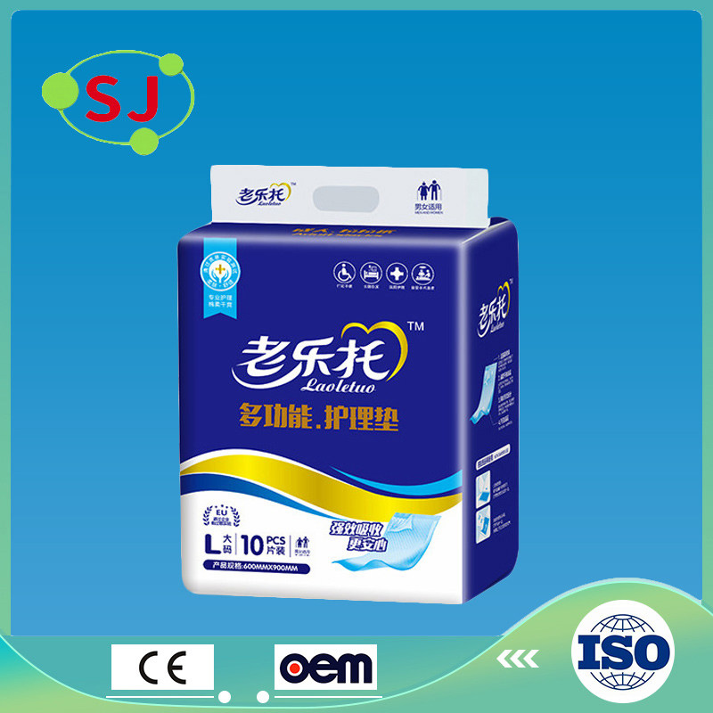 Disposable Underpad for Adult Care Hospital Adult Bed Underpad