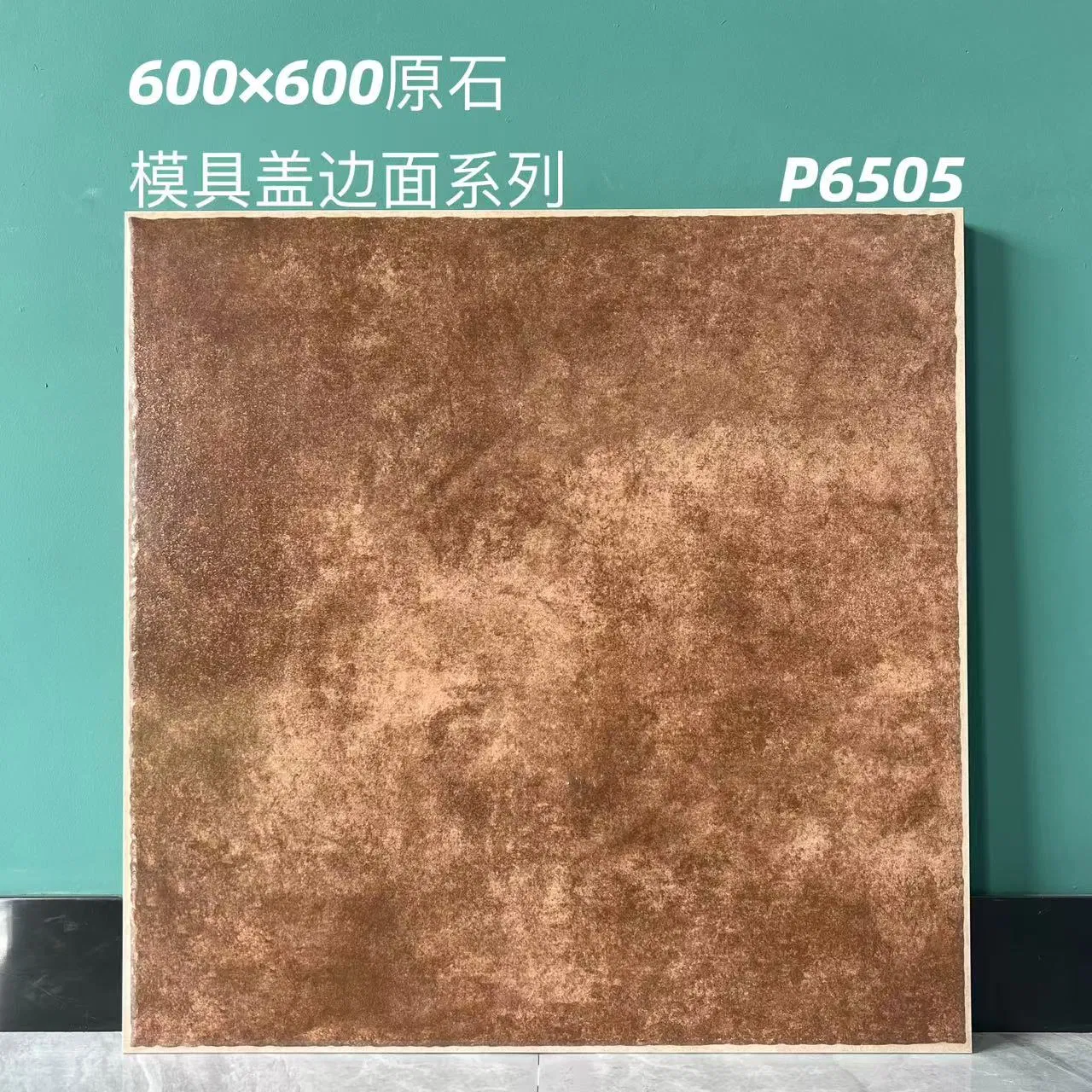 Anti-Slip Matte Marble Tile 600*600mm Modern Style for Kitchen Bathroom Balcony Floor
