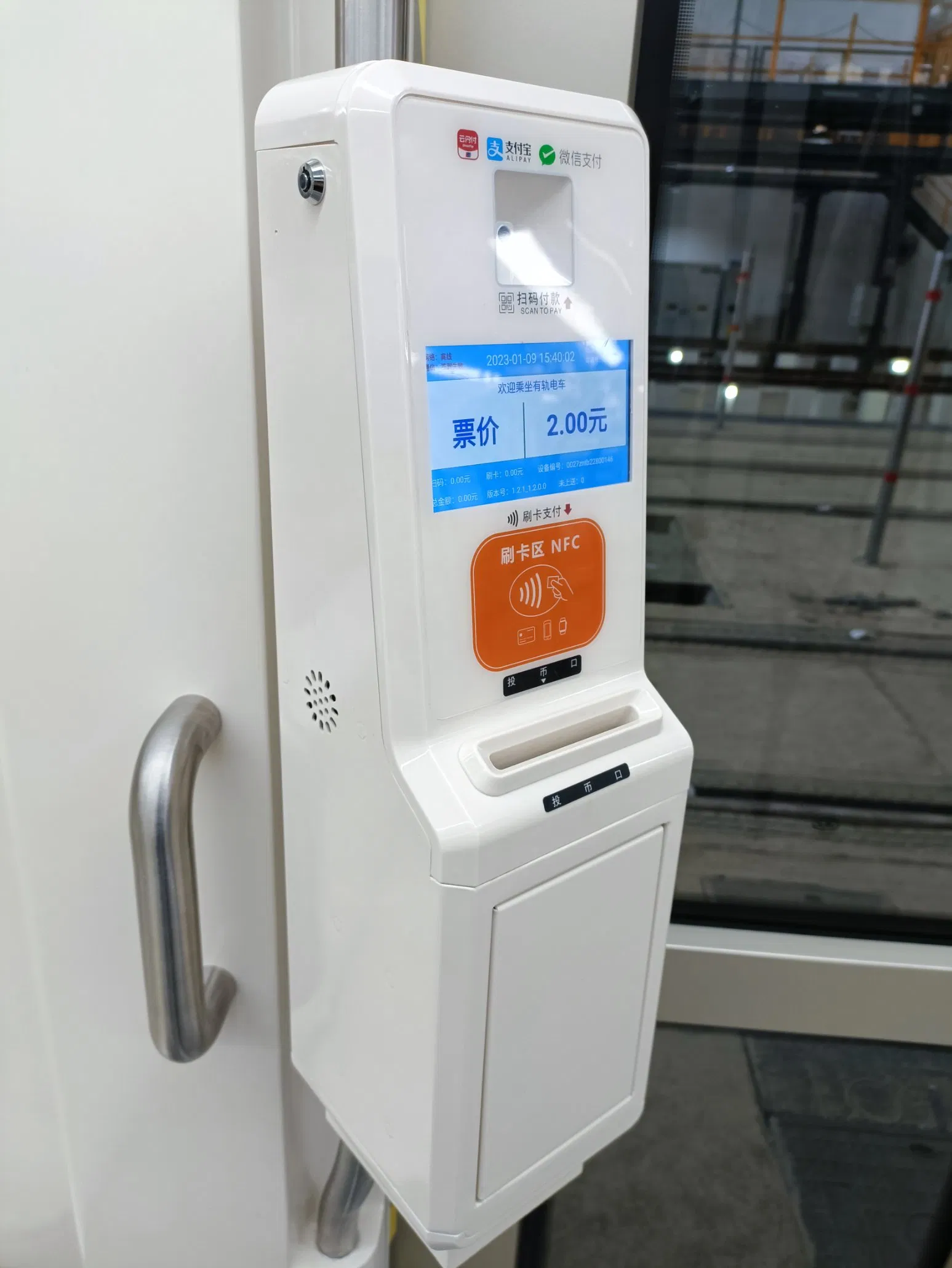 Enhanced Bus Validator Card Reader for Efficient Fare Collection Systems