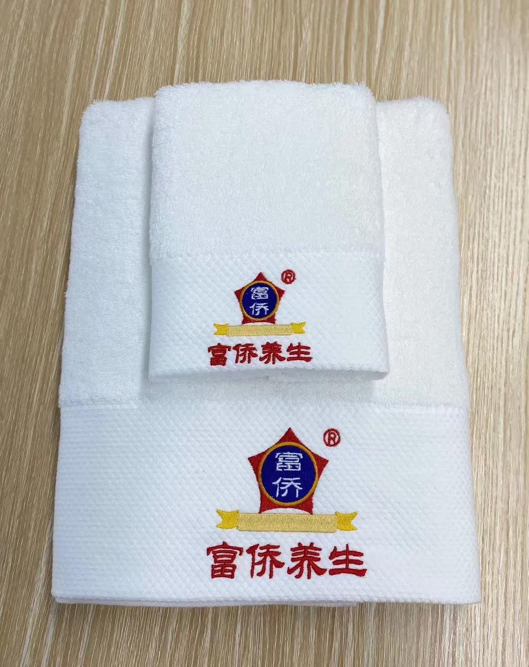 Ultra Soft Bath Towel - Perfect for Hotels and Home Gifts