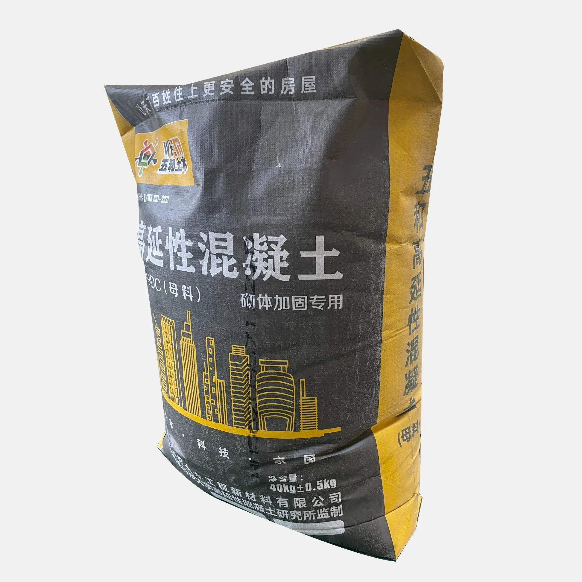 High Strength High Ductillity Cementitious Composites Cement