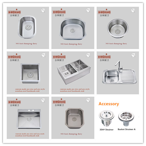 Stainless Steel Strainer for Kitchen Sink
