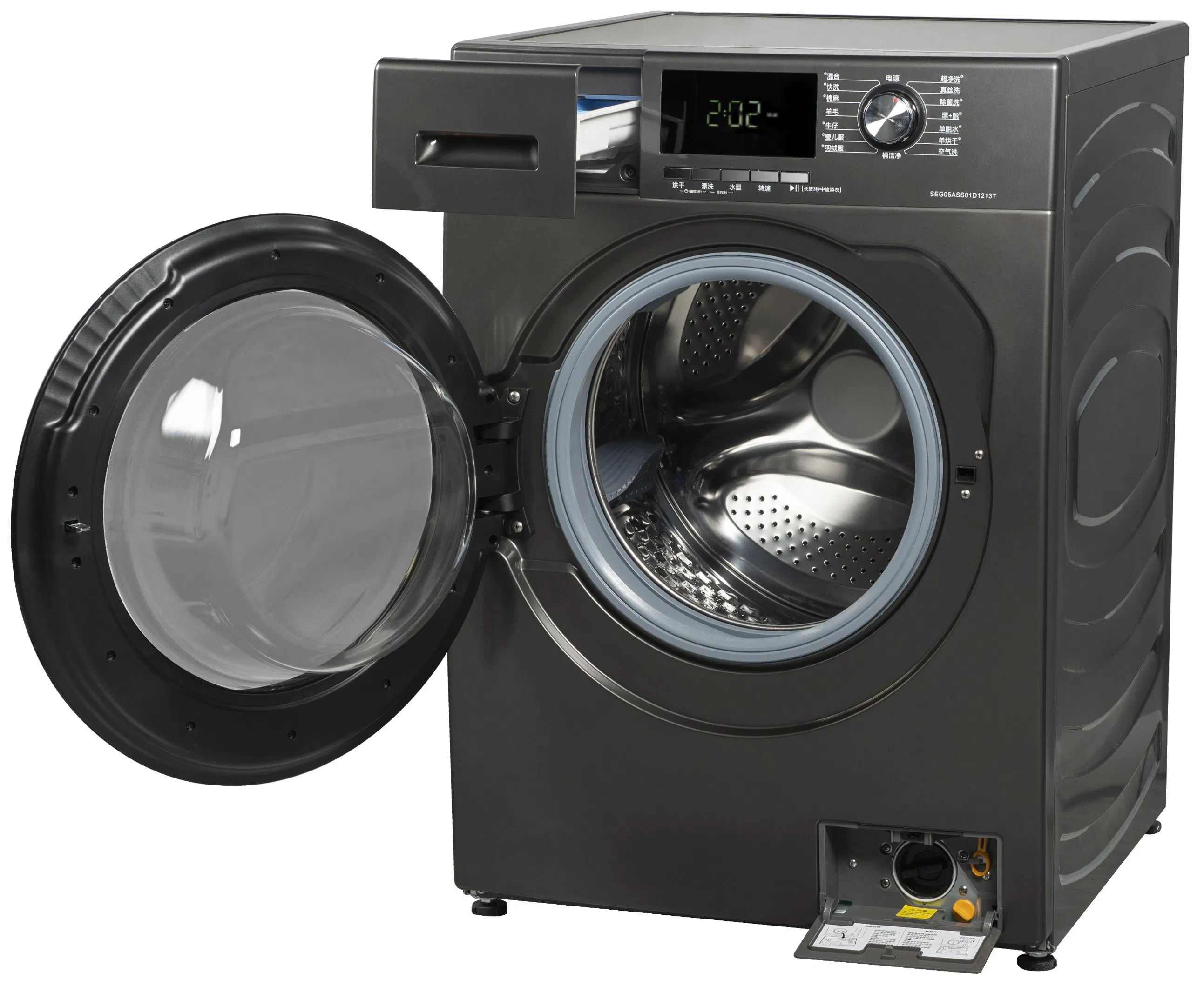 Eco-Friendly 10 Kg Inverter Front Load Washer in Stylish White or Silver