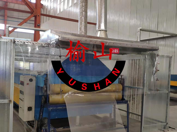 Yushan 14X14 Dust Proof Mosquito Protection Aluminium Window Screen Netting