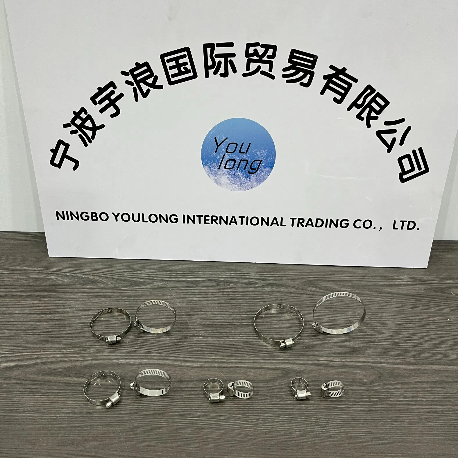 Stainless Steel American Type Hose Clamps for Diesel Engine